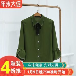 雪紡襯衫女品牌折扣襯衫領價格解析及批發報價指南