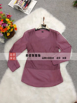 探秘原單品牌 價(jià)格、批發(fā)與廠家直供的服裝批發(fā)新趨勢