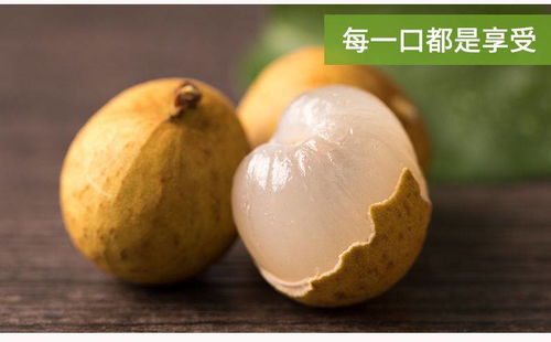 泰國進(jìn)口龍眼 應(yīng)季臻選，整箱批發(fā)，品味熱帶甘甜